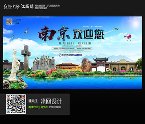西部卫生科学大学硕士offer